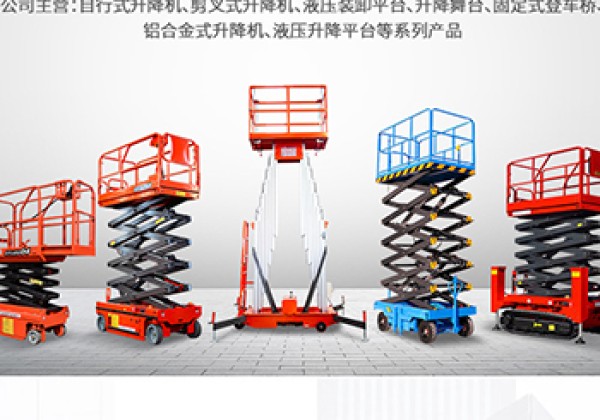 浦北​出口成为核心增长引擎